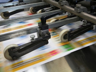 618焕新！印发发印刷平台带宽升级，体验飙升