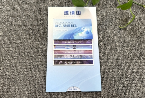 拉折页