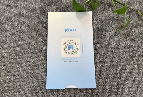 拉折页