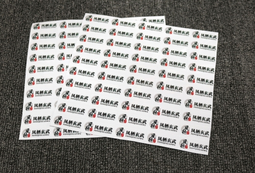 透明不干胶贴纸