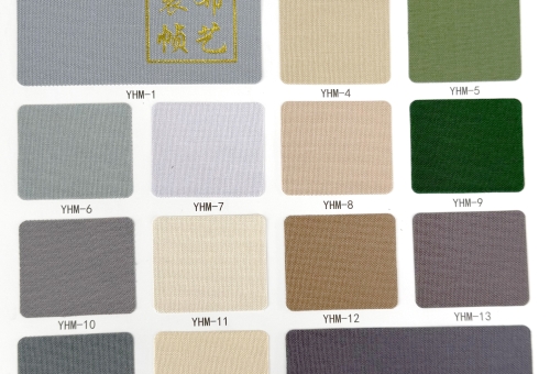 装帧布-樱花棉-p06/07