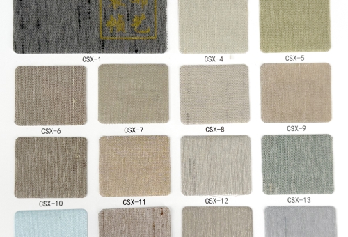 装帧布-彩丝绡-p08/09