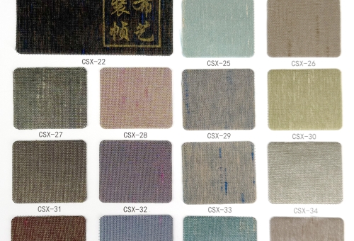 装帧布-彩丝绡-p08/09