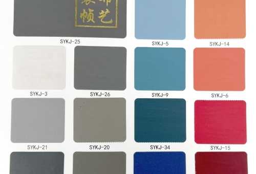 装帧布-素哑空间-p12