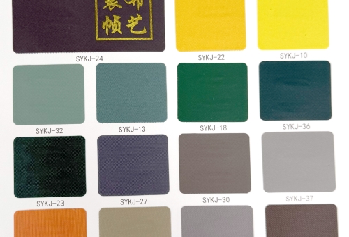 装帧布-素哑空间-p12