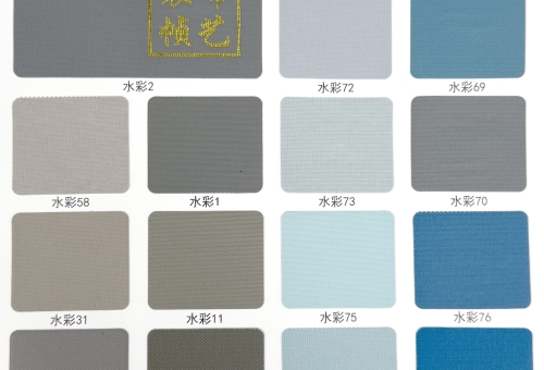 装帧布-水彩布-p14/17