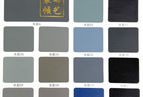 装帧布-水彩布-p14/17