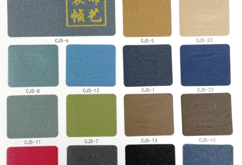 装帧布-粗金属 哑云纺-p20