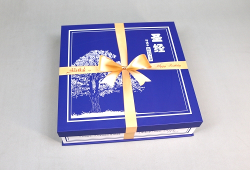 圣经礼盒定制