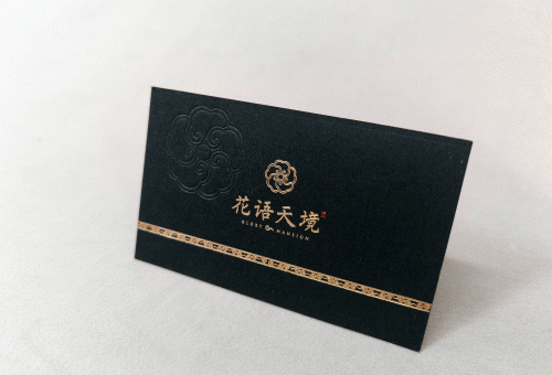 黑卡烫金名片
