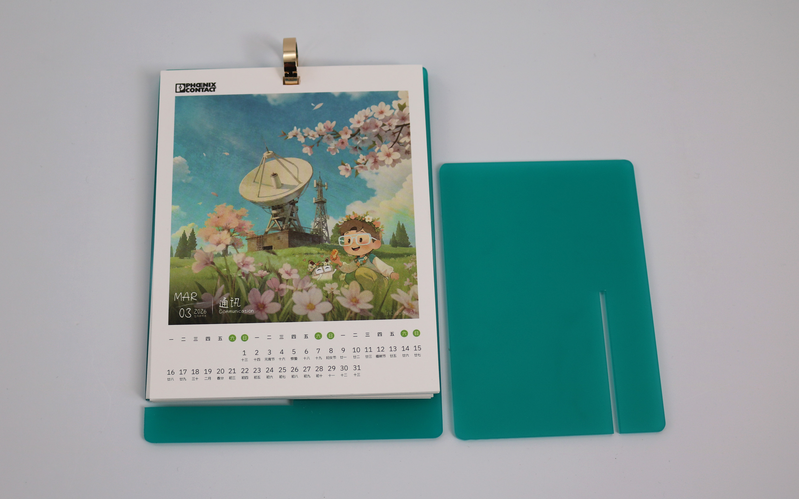 亚克力台历