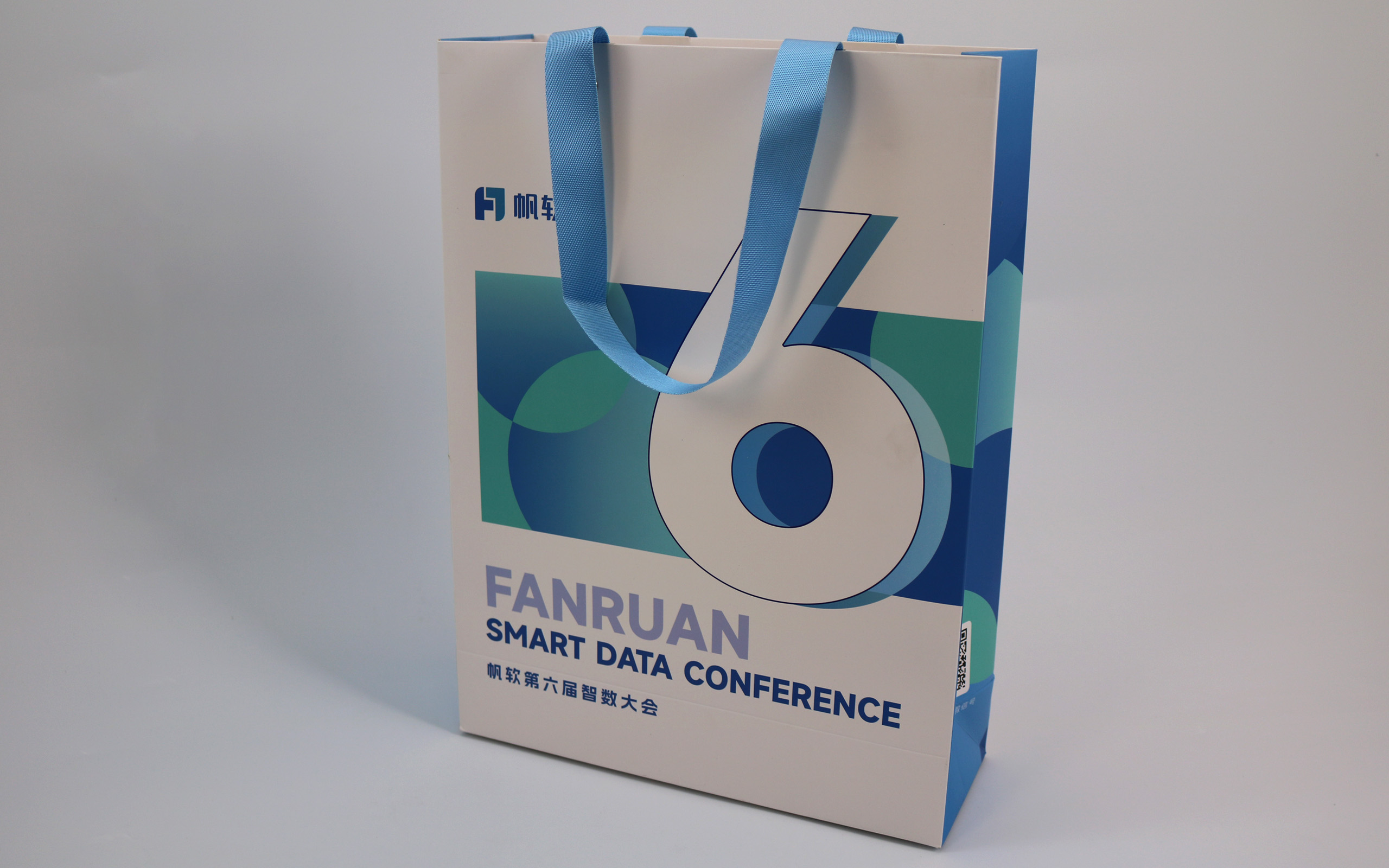 帆软手提袋定制