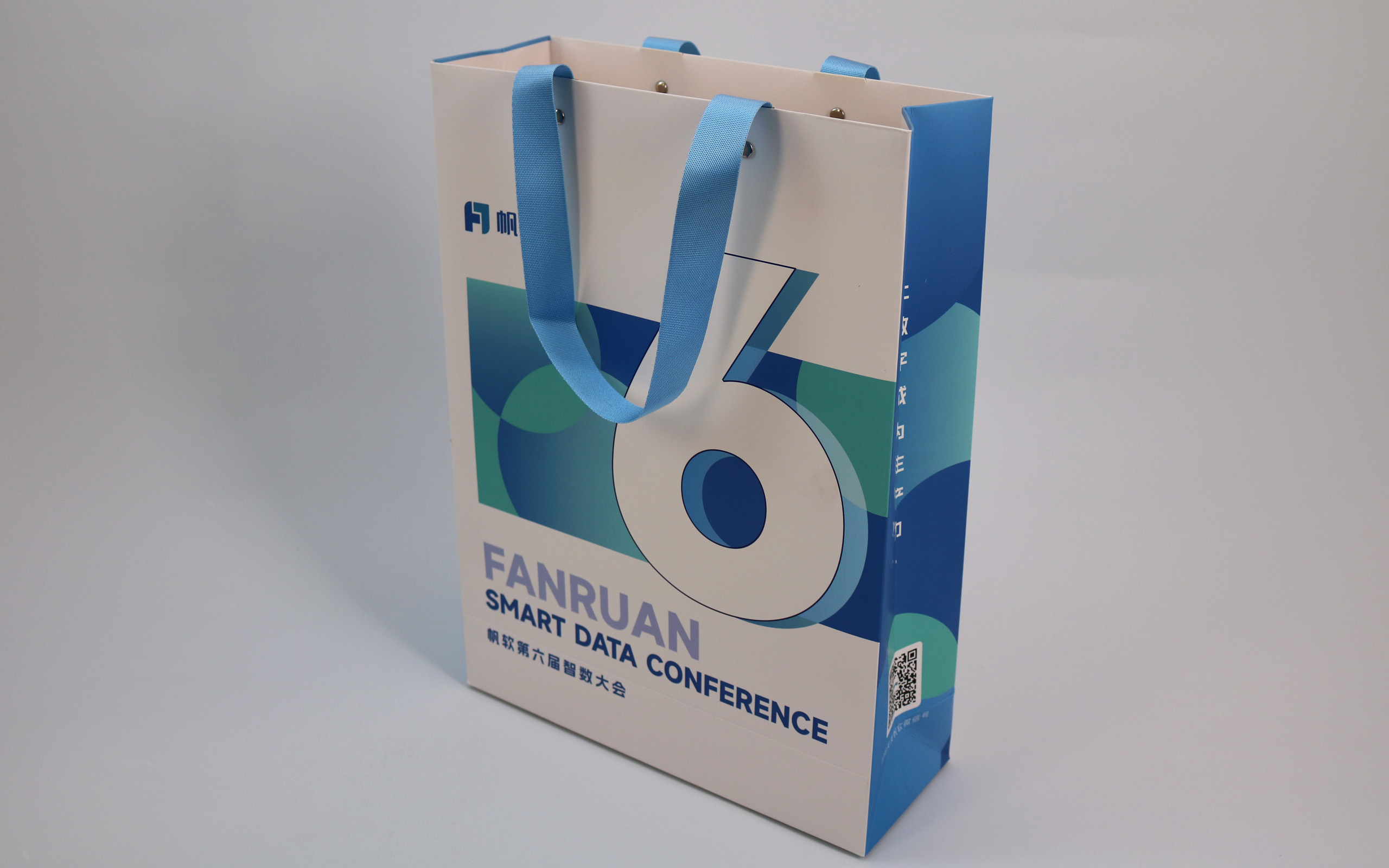 帆软手提袋定制