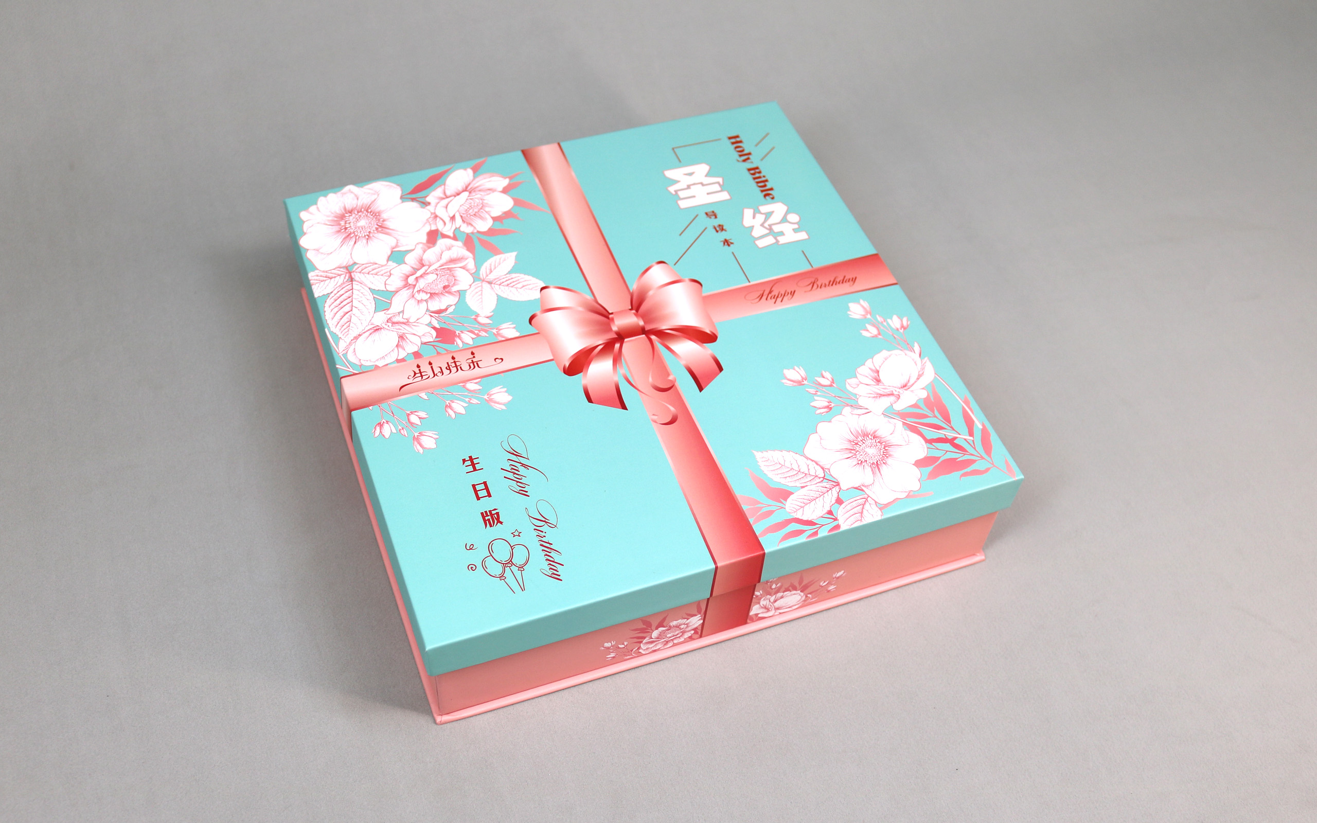 圣经礼盒定制