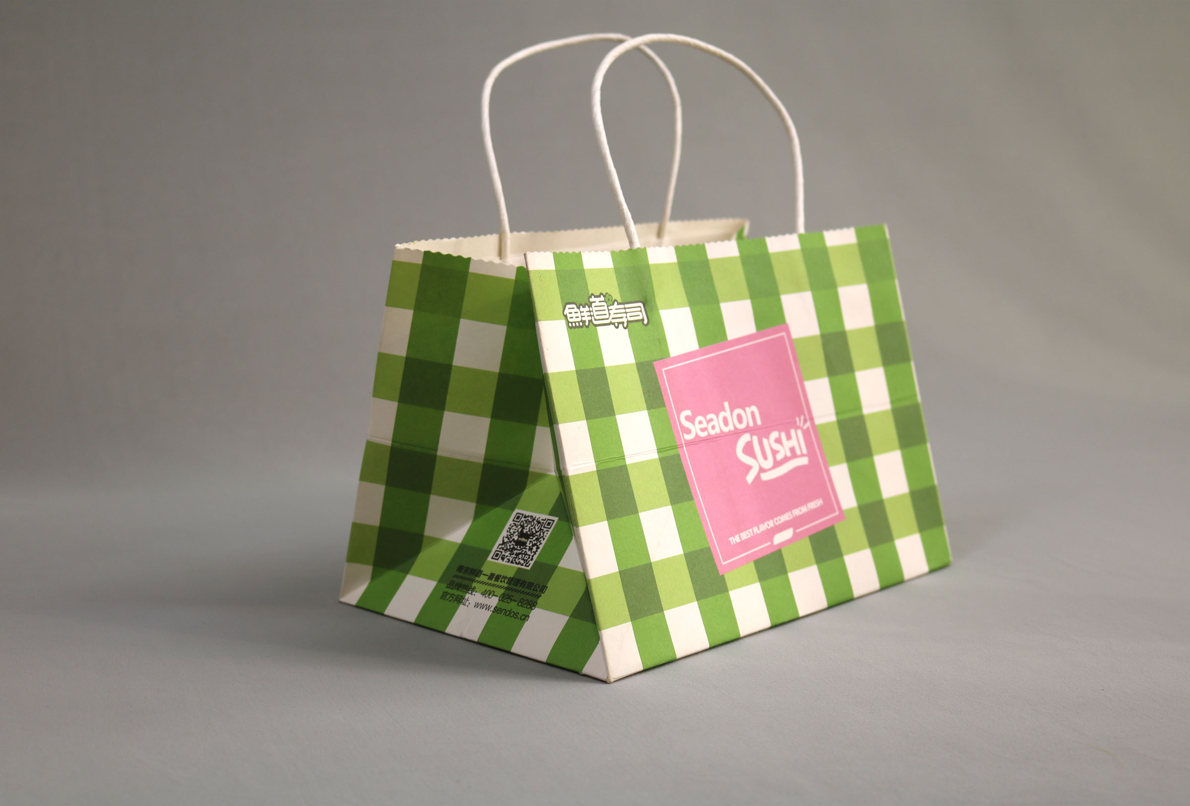 白色圆形纸把手