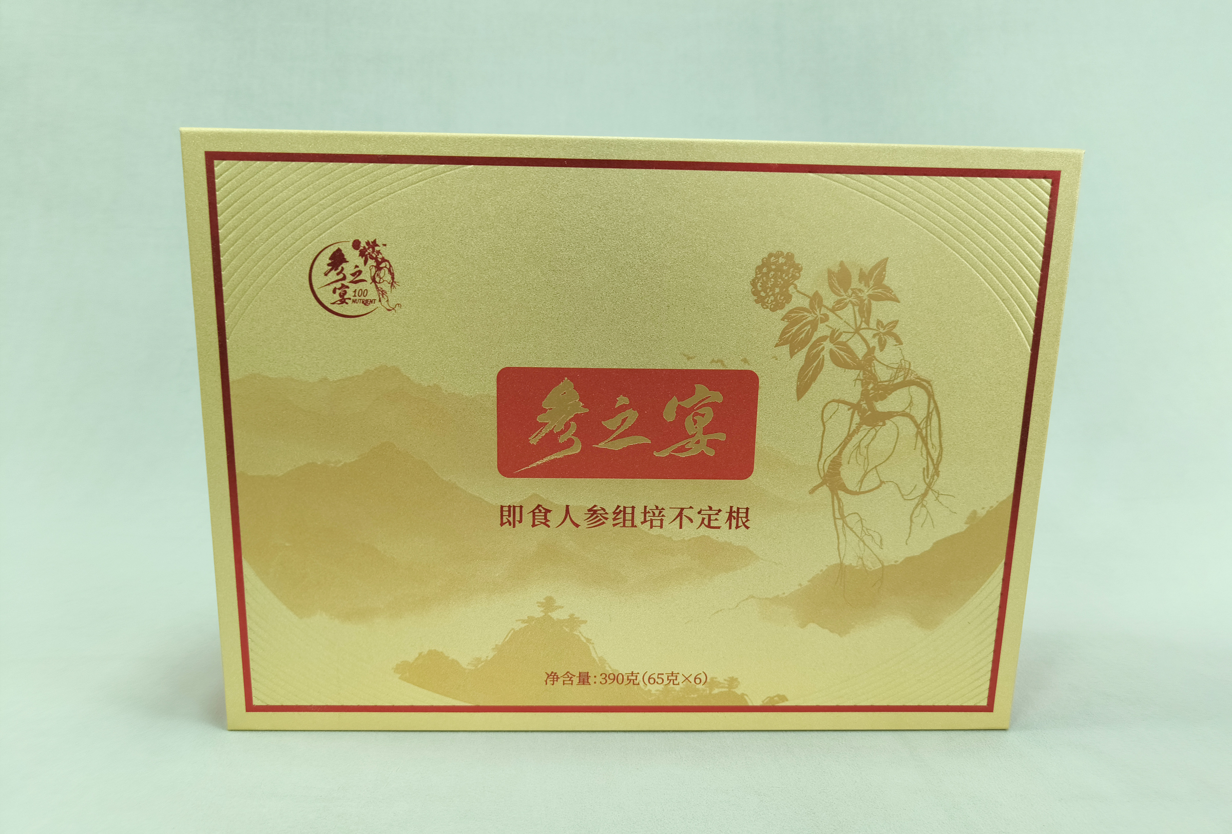 金卡逆向uv礼盒