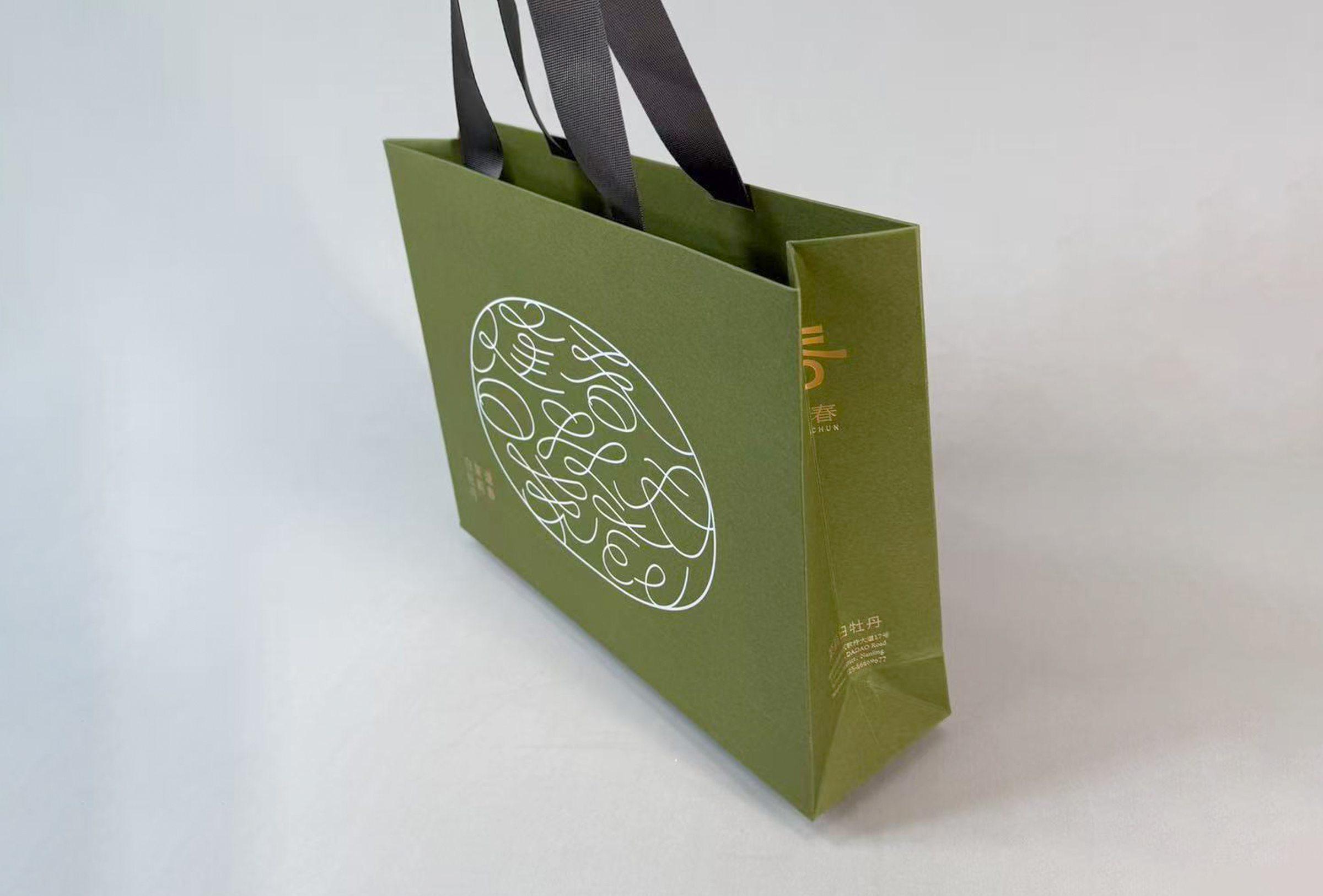 绒春礼品袋